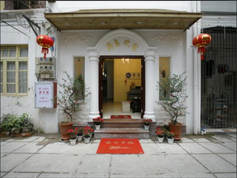 Xiamen Gulangyu Island Inn Eksteriør bilde